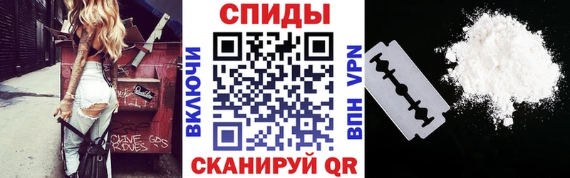 купить   Верея  гидра   Амфетамин Premium 