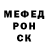 КЕТАМИН VHQ Fiona Sam
