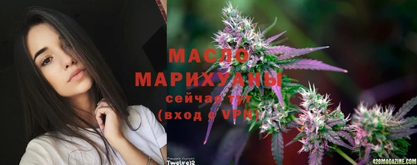 MESCALINE Белоозёрский
