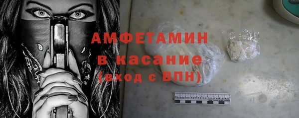 таблы Балабаново