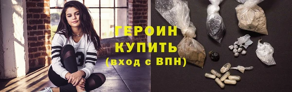 таблы Балабаново