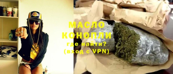 ГАЛЛЮЦИНОГЕННЫЕ ГРИБЫ Белокуриха