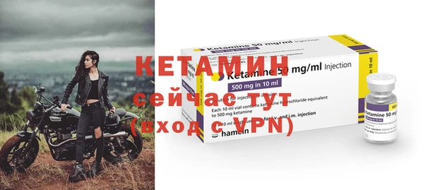 таблы Балабаново