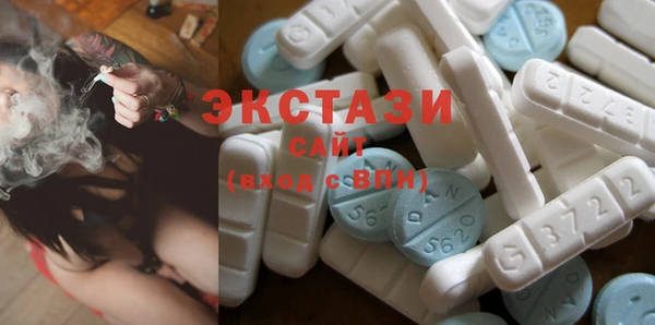 винт Баксан