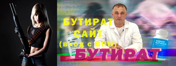 винт Баксан
