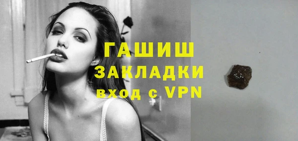 таблы Балабаново