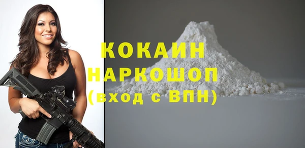 таблы Балабаново