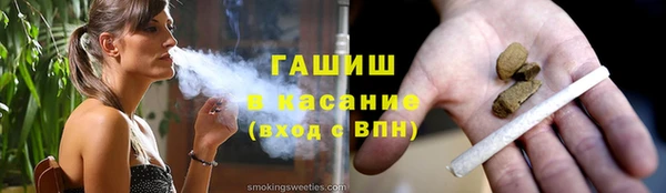 винт Баксан