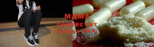 таблы Балабаново