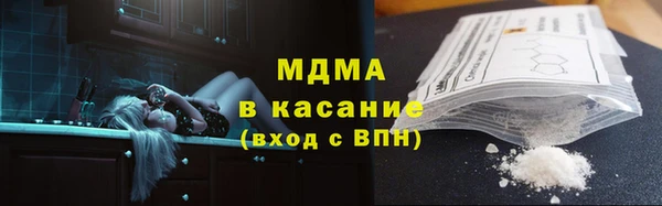 винт Баксан