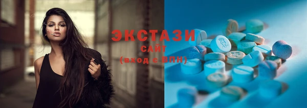 таблы Балабаново