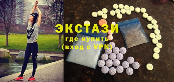винт Баксан