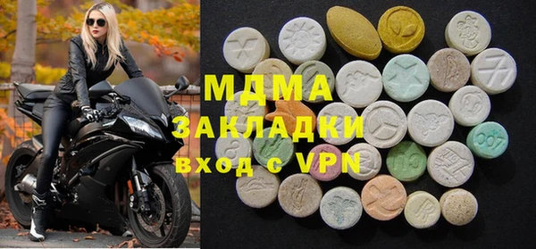 PSILOCYBIN Горнозаводск