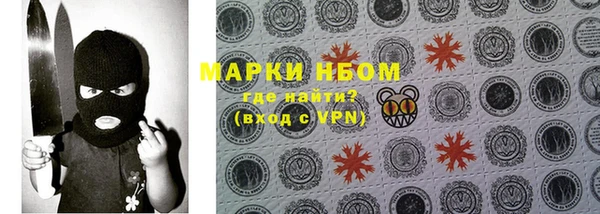 винт Баксан