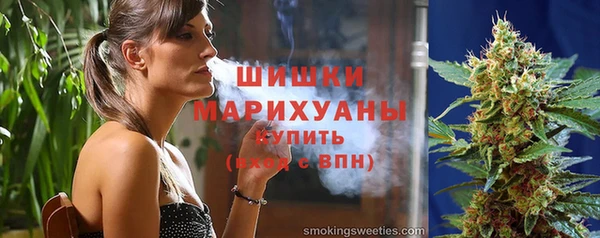 героин Беломорск