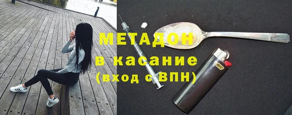 винт Баксан