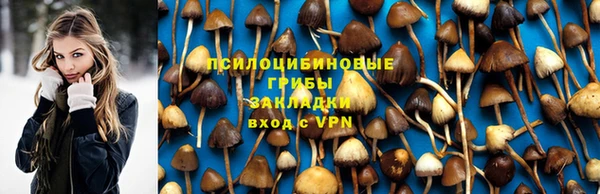 таблы Балабаново