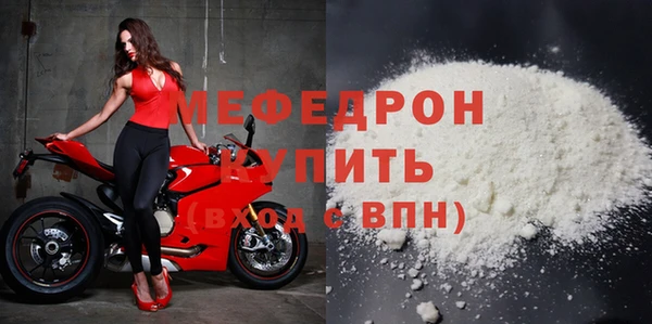 таблы Балабаново