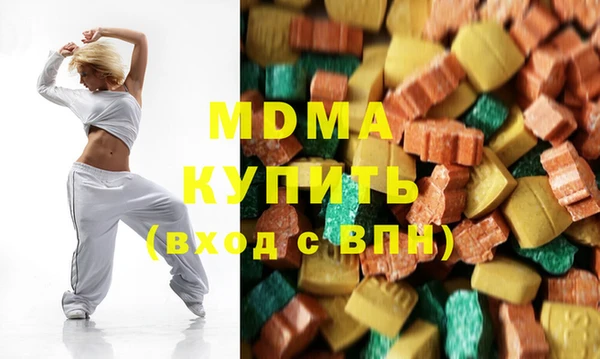 героин Беломорск