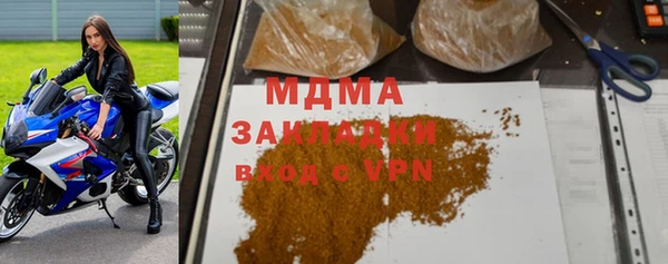 винт Баксан