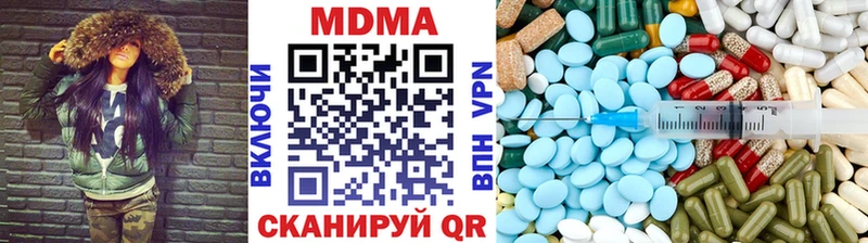 дарнет шоп  Верея  МДМА VHQ 